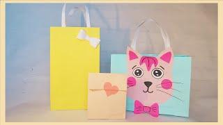 DIY: Подарочный пакет из бумаги своими руками / Handmade paper gift bag