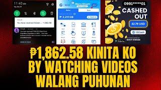 ₱1800 ARAW ARAW, WALANG PUHUNAN, 100% LEGIT  EASY PAYOUTS SA PANONOOD NG YOUTUBE  MADALI LANG ITO