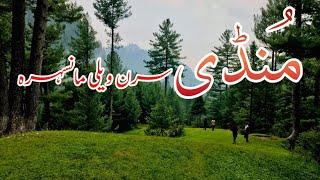 Mundi|| Perfect Family Spot || Siran Valley Mansehra || Hazara KPK || Tour Sure