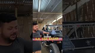 SR car bazaar nagaon #vlogger #vlog2022 #jeep secondhand car Nagaon