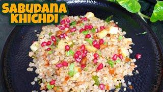 Sabudana Khichdi Recipe | Sabudana Recipe | Navratri Special Sabudana Khichdi | Cook With MEethu