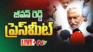 LIVE : MLC Jeevan Reddy Press Meet Live | Ntv