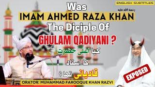 Assim Al Hakeem | Barelvi Sect | Teacher Of Imam Ahmed Raza رحمتہ اللہ علیہ | Farooque Khan Razvi