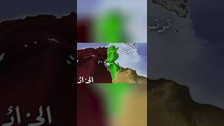 كيف بدأ الربيع العربي؟