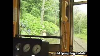 [HD]箱根登山鉄道 前面展望（？） モハ114号 Cab View HAKONE TOZAN Railroad