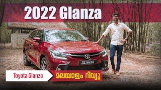 Toyota Glanza 2022 Malayalam Review | അങ്ങനെ ഗ്ലാൻസായും മാറി | Najeeb