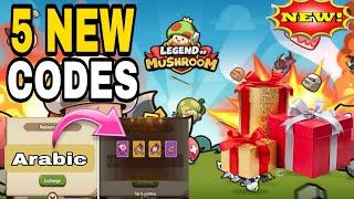  Legend of Mushroom Codes 2024 | Legend of Mushroom Redeem Codes | Legend of Mushroom Gift Codes