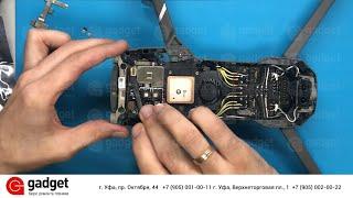 Ремонт квадрокоптера DJI Mavic 2 Pro / Repairs DJI Mavic 2 Pro