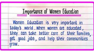 Essay On Women Education | Essay On Importance of Women Education In English