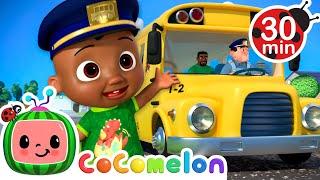 Cody's Wheels on the Bus | Cody Time | CoComelon Kids Songs & Nursery Rhymes