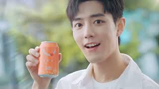 Have one sip of yummy "smiling" bubly with Xiao Zhan, smile to live!