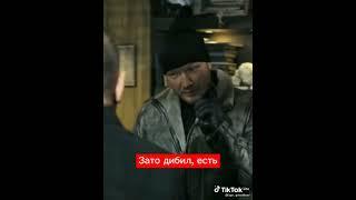 Дибил ты в шляпе прикол поржать#shorts#прикол2021
