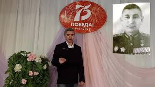 Андрей Барсуков о подвиге Тимощенко А. Г.