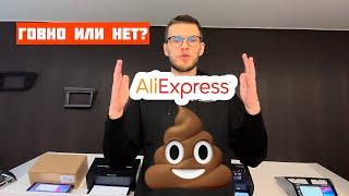 Сравнение 3 магнитол Sirena V1 Pro VS AliExpress VS Ozon кто победит? Teyes?