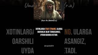 Umar ibn Xattob(r.a) #donolik #motivation #ibrat #quotes #umaribnkhattab