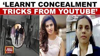 Ranya Rao Gold Smuggling Case: Actor Says Learnt Concealment Tricks From YouTube