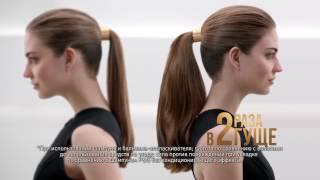 Pantene "Густые и крепкие"