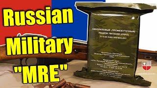 Russian Army MRE | 8-Hour IRP Field Ration Review (2017) Federation Military Meal Ready To Eat