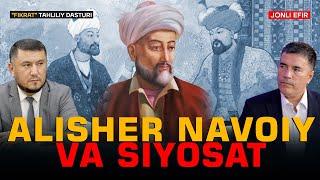  Alisher Navoiy va siyosat #fikratuz