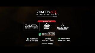 Zameen Ace Mall – TVC Adapt 04 2022