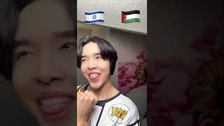 What’s your choice?! Palestine or Israel?! Korean Muslim