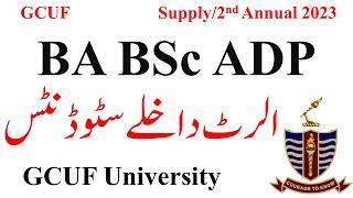 BA BSc ADP 2nd annual 2023/Supply Admissions GCUF | ADP Admissions With Triple Fees GCUF