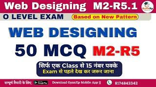 O Level Web Designing (M2-R5.1)  || 50 MCQ Web Designing || O Level Exam Questions || GyanXp