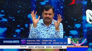 pastor anwar fazal winning souls pray ISAAC TV 14 OCT 2017