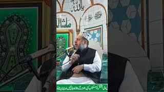 short video | Mufti M.Iqbal chishti sb |