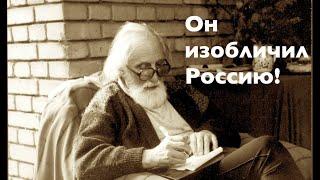 ИСТОРИЯ РОССИИ ПРИЗНАНА ФЕЙКОМ! Лекция историка Александра Палия