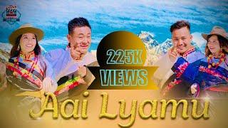 Sherpa song| Aai Lyamu | New Sherpa Song 2023 by NYIMA GELU LAMA SHERPA & DIKEY LHAMU SHERPA