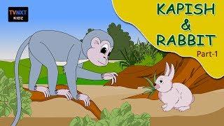 Kapish and Rabbit || Part 1 || Kapish Comic Stories || TVNXT KIDZ