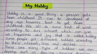 My Hobby Essay in English || Competitive exams Essay || English Essay Writing @ratoshmarathi#essay