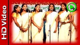 Group Song 04 - 52nd Kerala School Kalolsavam - 2012 Thrissur