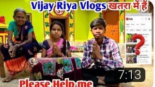 New vijaya Riya vilog #.                                #Vijay Riya video #.