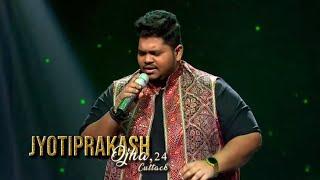 Dhamakedar performance ! ज्योति प्रकाश ne धूम मचा दिया! judges हुए हैरान Indian idol season 15 ||