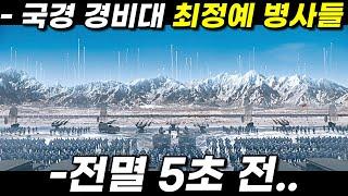 와... 총 제작비 580억 !!.. 《넷플릭스》에서 꼭 봐야하는 역대급 몰입감의 레전드 전쟁 액션 [영화리뷰 결말포함]