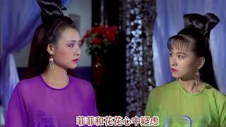 Liaozhai Yan Tan movie highlights appreciate intermediate: love entanglement