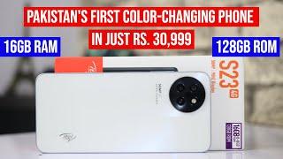 Unboxing the itel S23 Pakistan's only Color Changing Phone | 16GB RAM & 128GB ROM All Just Rs 30,999