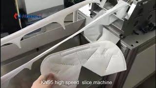 Semi-automatic N95 Mask Making Machine|Easy Operation and High Output