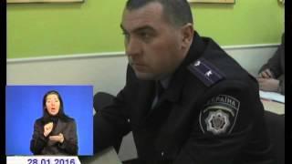 Поліція Тернопільщини підбила підсумки роботи