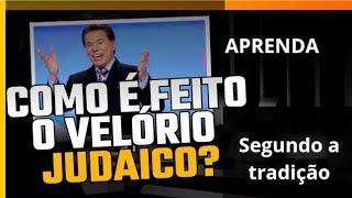 APRENDA COMO É FEITO O VELÓRIO CERIMÔNIA JUDAICO SEGUNDO A TRADIÇÃO ( como o do Silvio Santos)