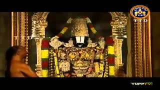 Brahmanda Nayakuni Brahmotsavam Video