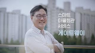 [큐더펄스] atect&게이트
