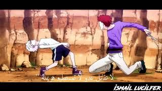 Killua Zoldyck Asmv ( كيلوا زولديك )