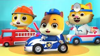 Baby Learns Vehicles with Daddy | Police Car | Colors Song | Kids Song | Mimi and Daddy