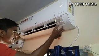 LG Duel Inverter Split AC Service Tamil.