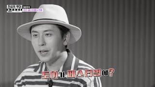 인디 음악의 르네상스 | 전설의 무대 아카이브K (6회 ‘홍대 앞 인디뮤직’편)