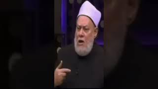 الجامية و المداخلة و الحدادية و غباوة النابتة السلفية - فضيلة الإمام العلامة علي جمعة