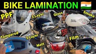 Cheap Bike Lamination  3Layer,PPF,Matt/Gloss,Tempered,Foam Wash | #bikelamination #topbikes